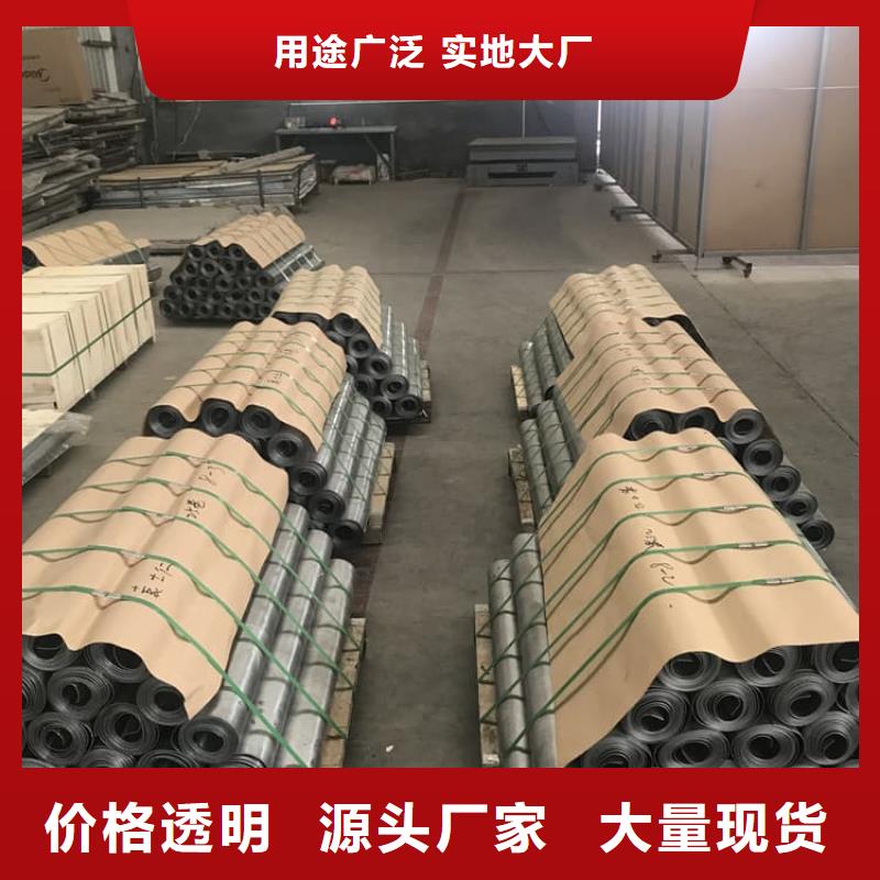 【图】医用铅板厂家批发