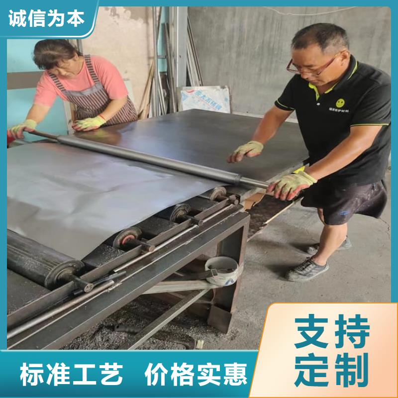 DR室辐射防护铅皮高端定制
