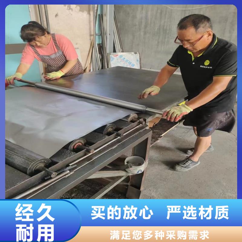 价格实惠的辐射防护铅板厂家