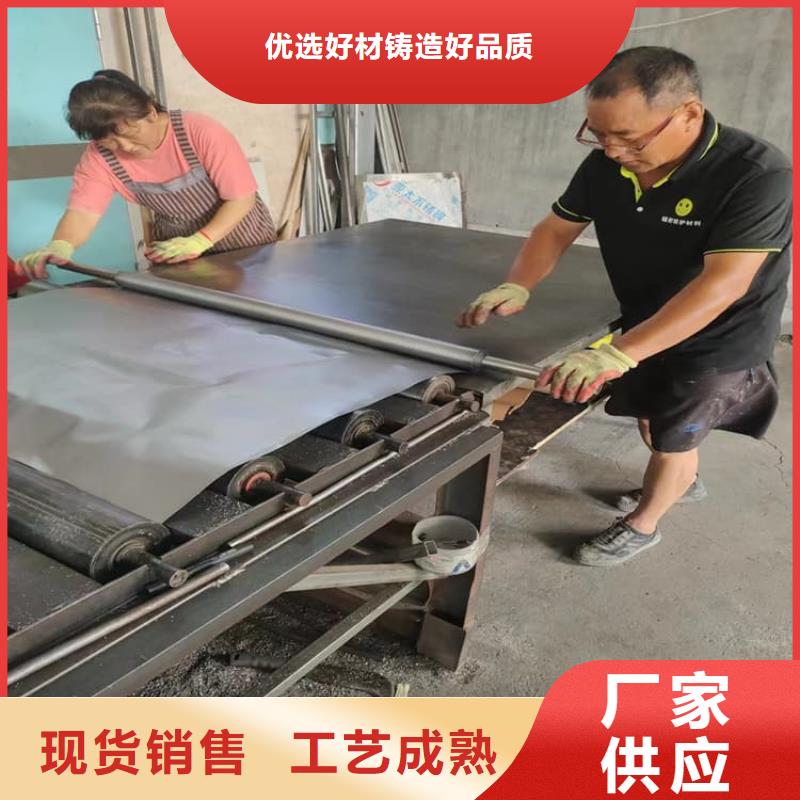 CBCT室铅板厂家发货及时