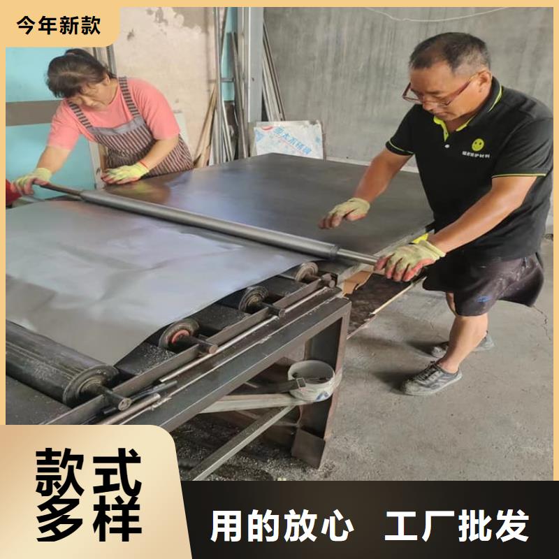 定制放射科室鉛板的公司