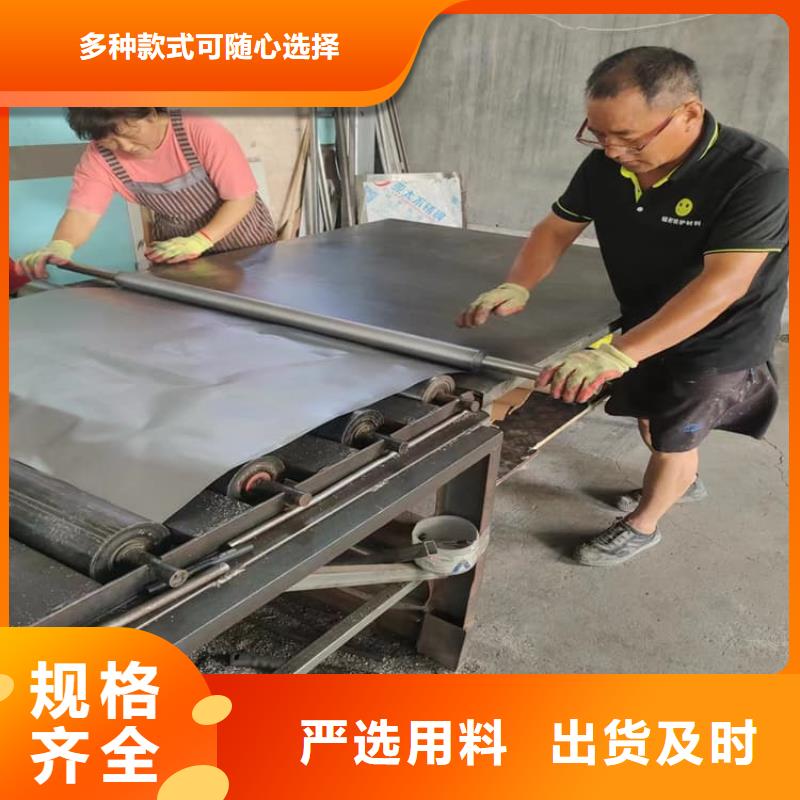 射线防护铅板厂家供应