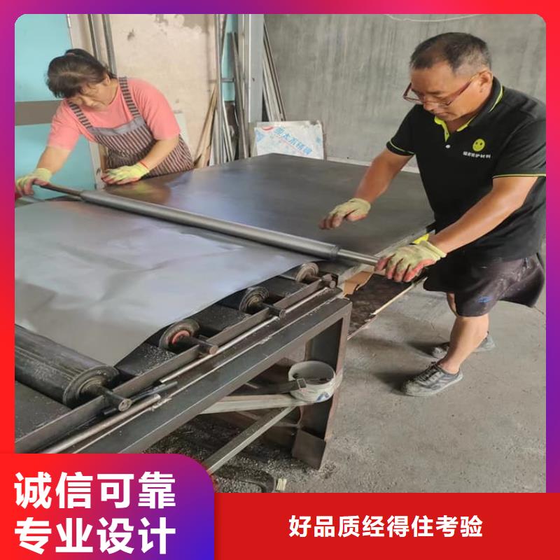 防护铅皮3mm价格公道