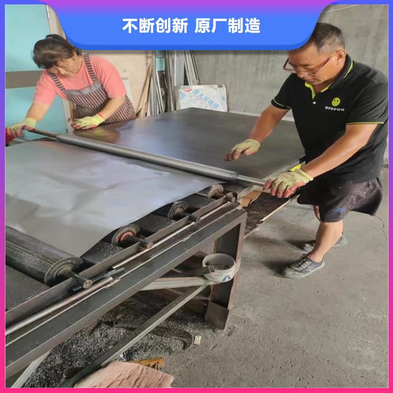 射線防護鉛皮5mmpb制造廠家