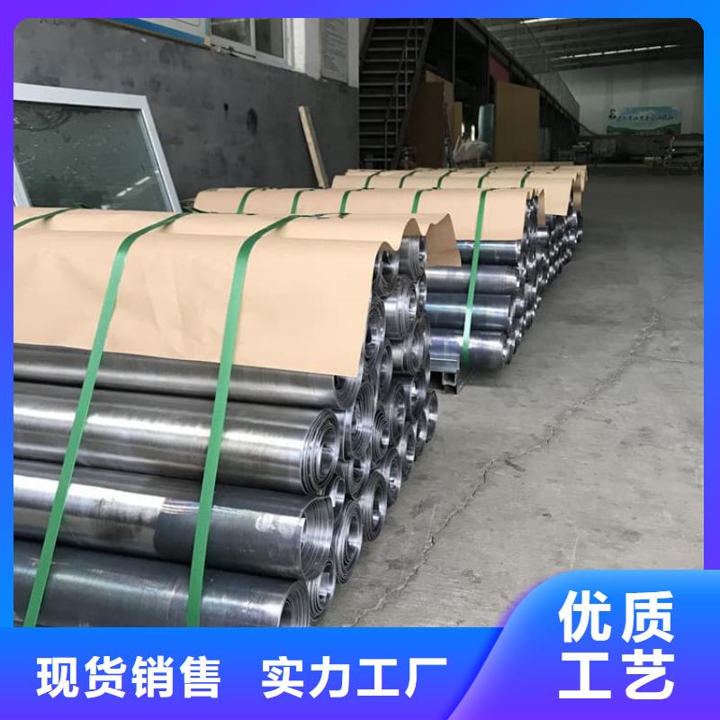 卷铅板-卷铅板品牌厂家