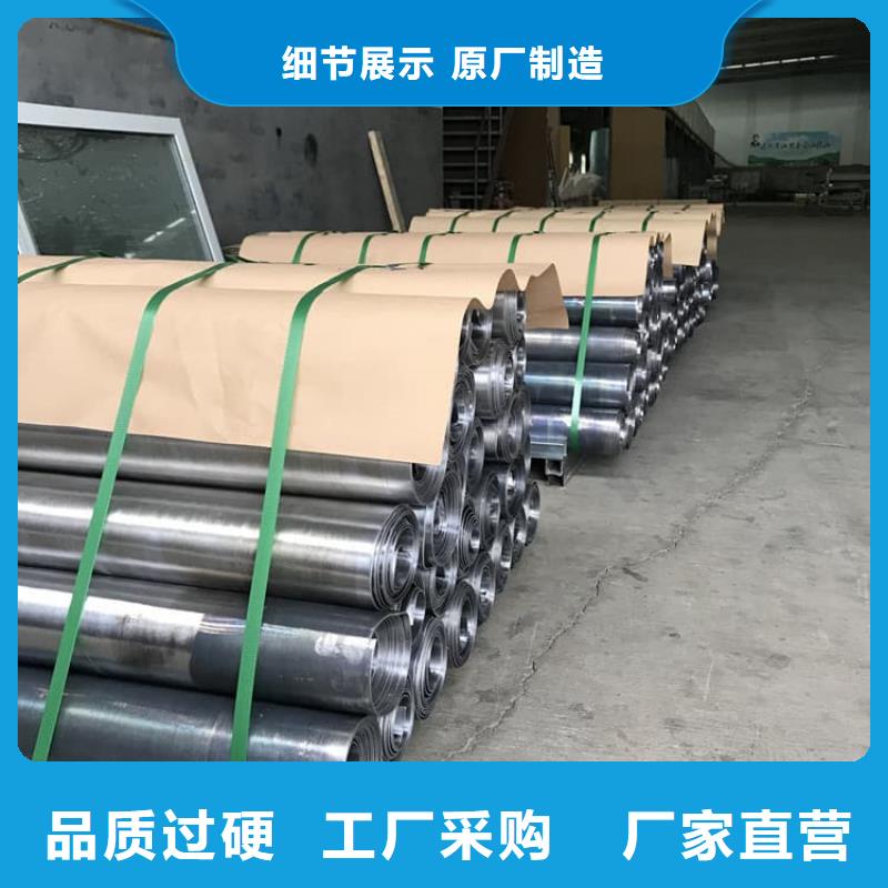 铅板多家合作案例
