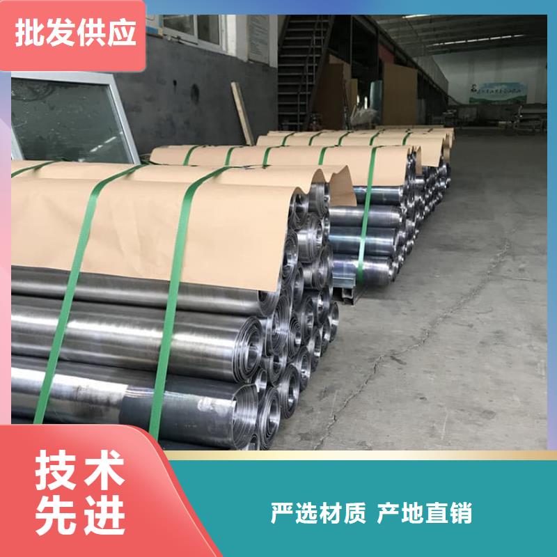 4毫米铅板厂家口碑好