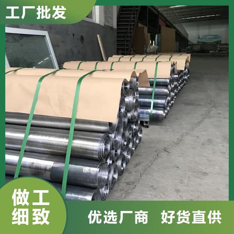 牙科医用铅板优选厂家