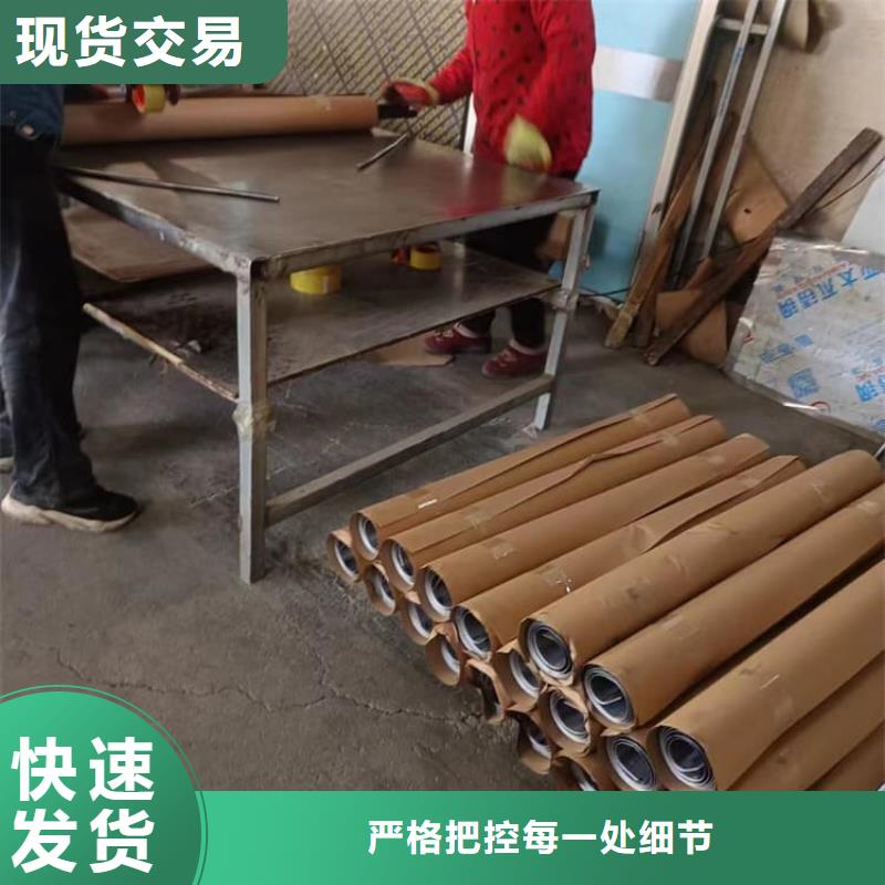 骨科模拟机铅板-骨科模拟机铅板厂家现货