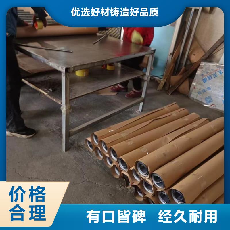 销售放射科铅板公司