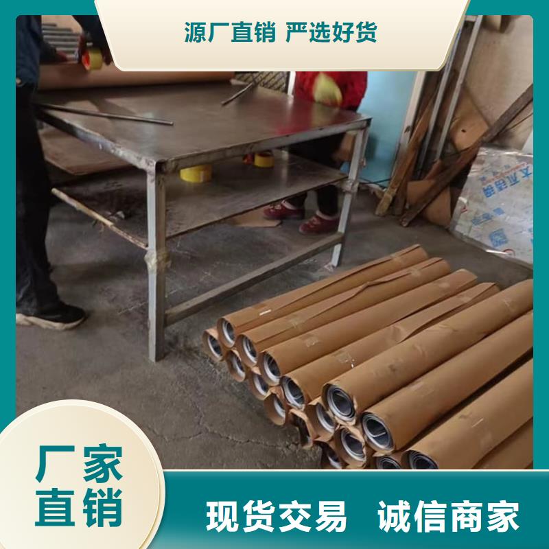的伽马刀防护铅板生产厂家