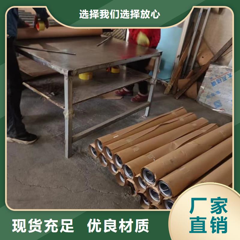 生产销售钼靶室铅皮厂家