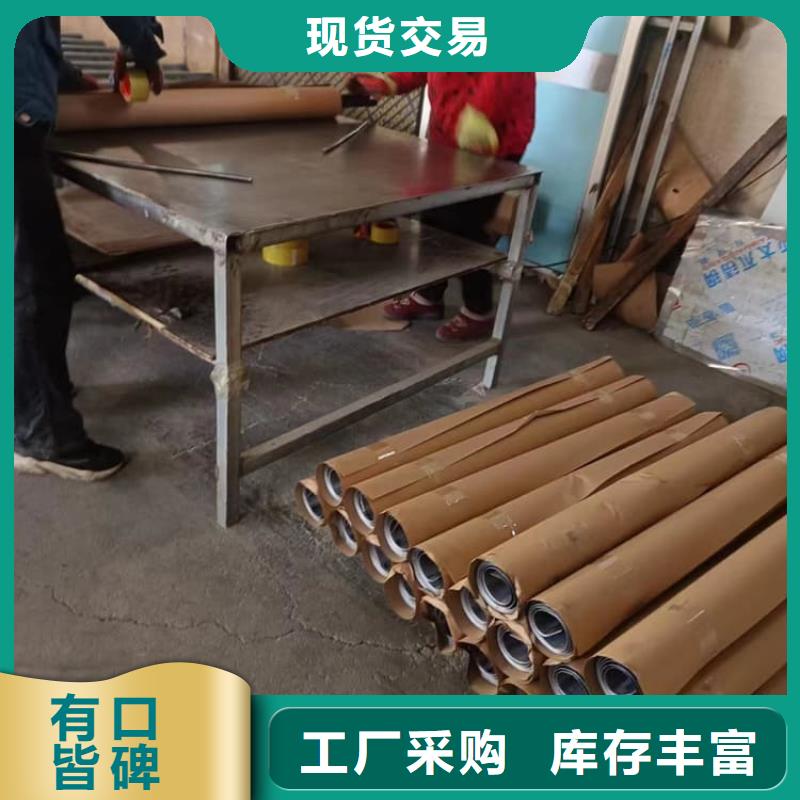 铅板3毫米库存充足