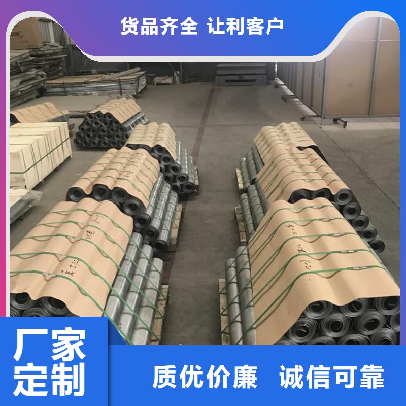 ：胃腸拍片室鉛板廠家