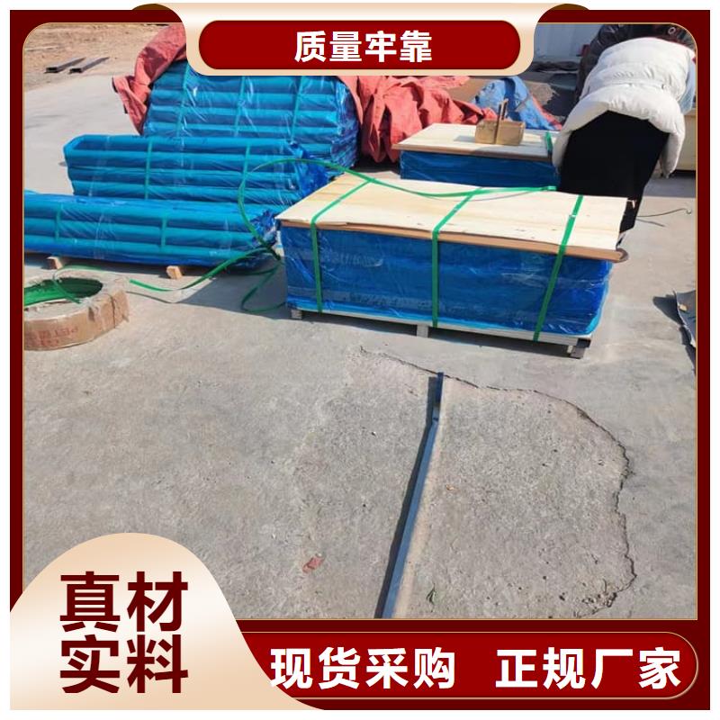 CT防護鉛板包安裝