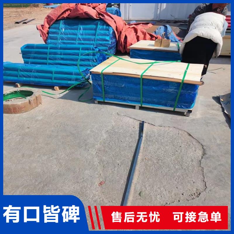 吊顶辐射铅板全年低价