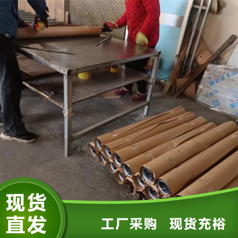防护铅皮3mm优选好货