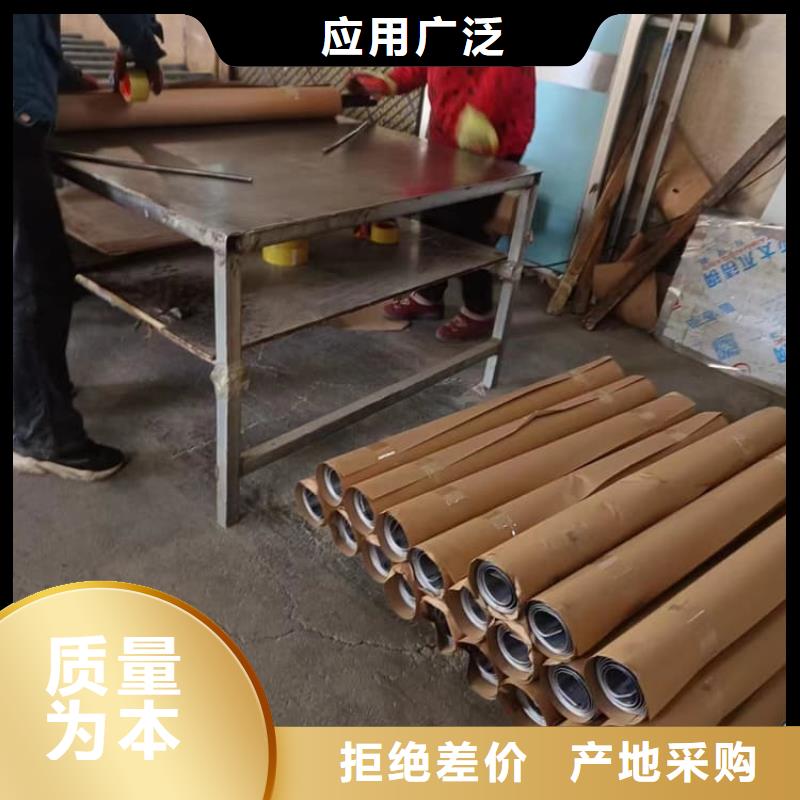 定做卷铅板的生产厂家