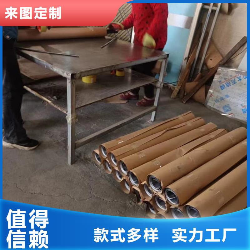 鉛皮4mmpb促銷等你來