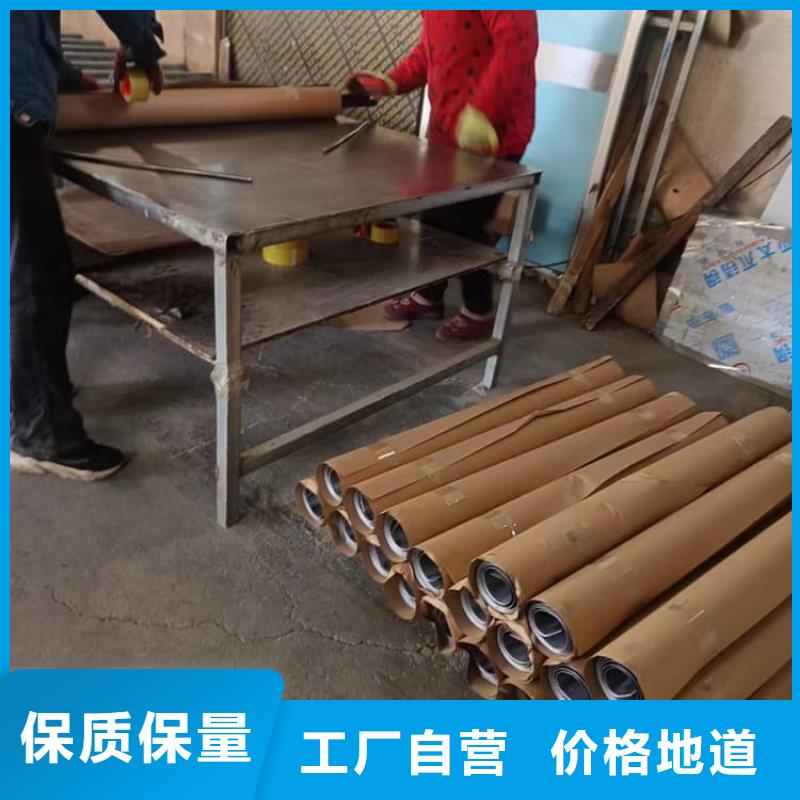 防辐射铅皮工厂