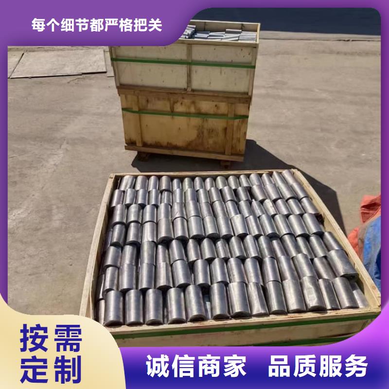 SRT治疗室防护铅板全国送货
