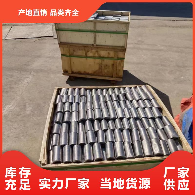 定做纯铅板的销售厂家