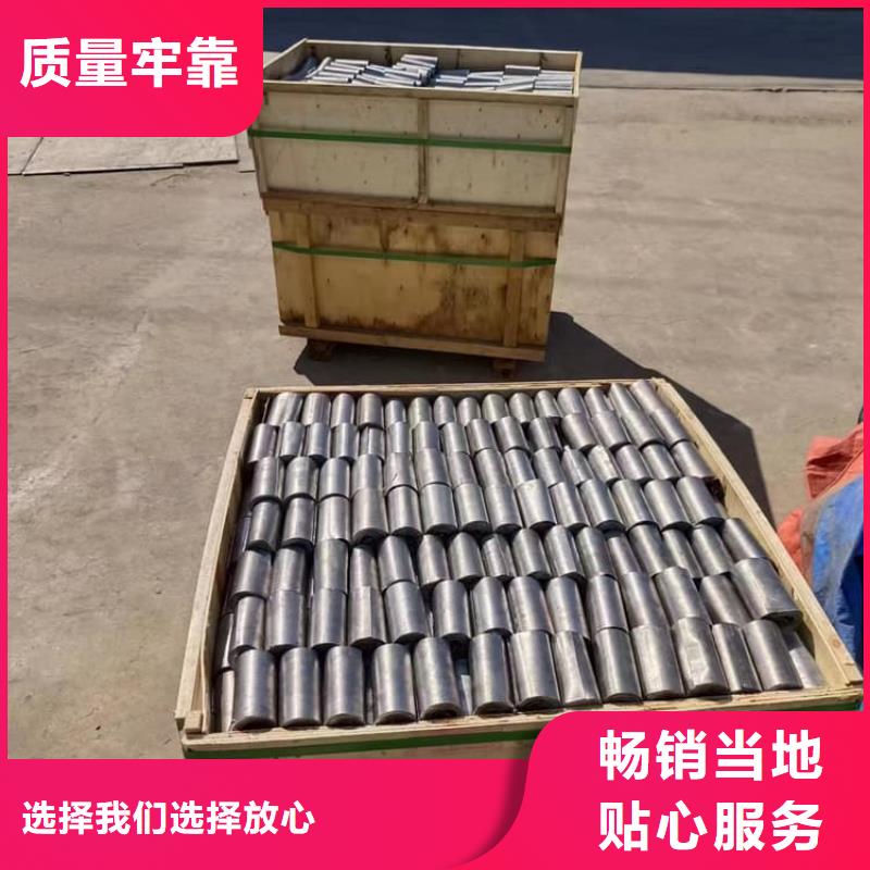 防辐射铅皮采购_防辐射铅皮