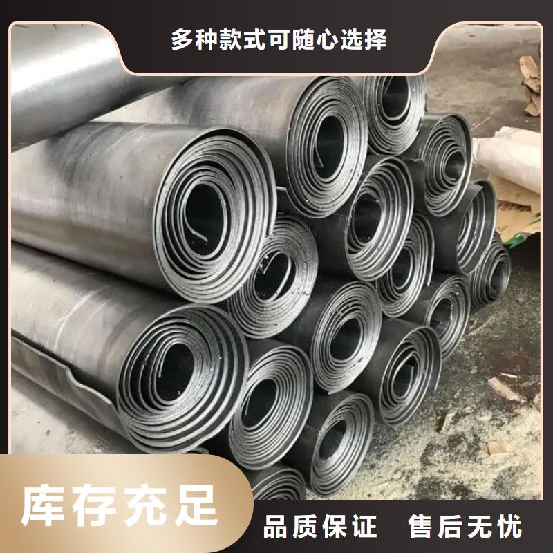 资讯：防辐射铅皮厂家