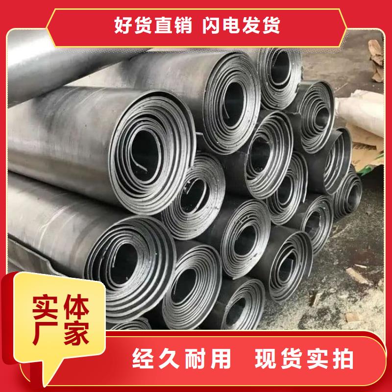 核医学铅板厂家低价出货