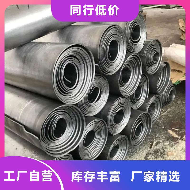 钼靶室防护铅板品牌厂家