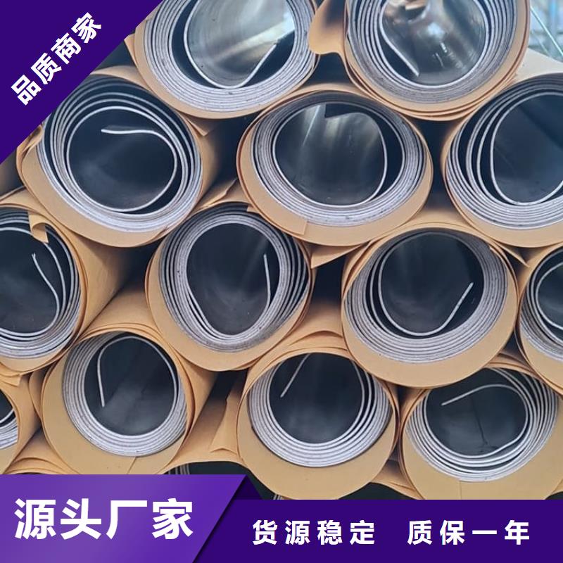 吊顶辐射铅板物流快捷
