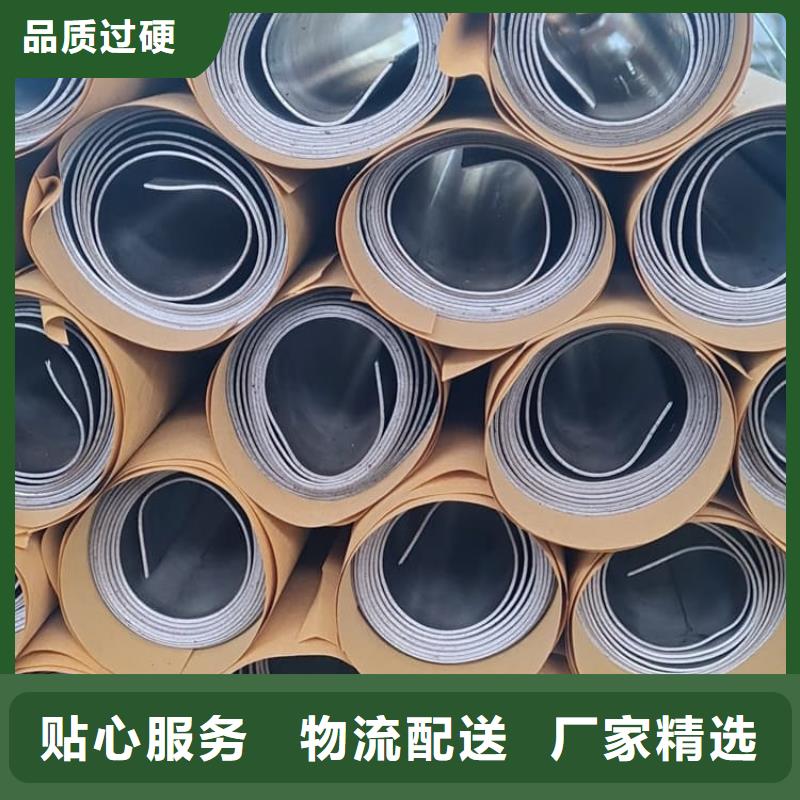 批发屏蔽防护铅板找正申辐射防护工程有限公司