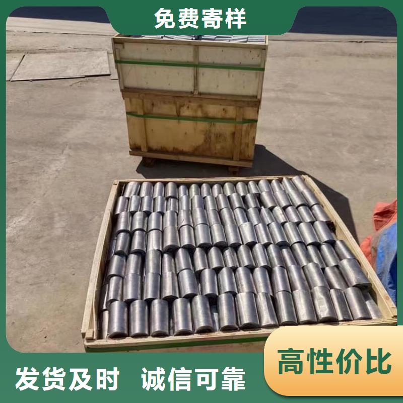 DR室辐射防护铅皮厂家现货