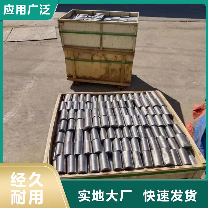 辐射防护铅板库存充足