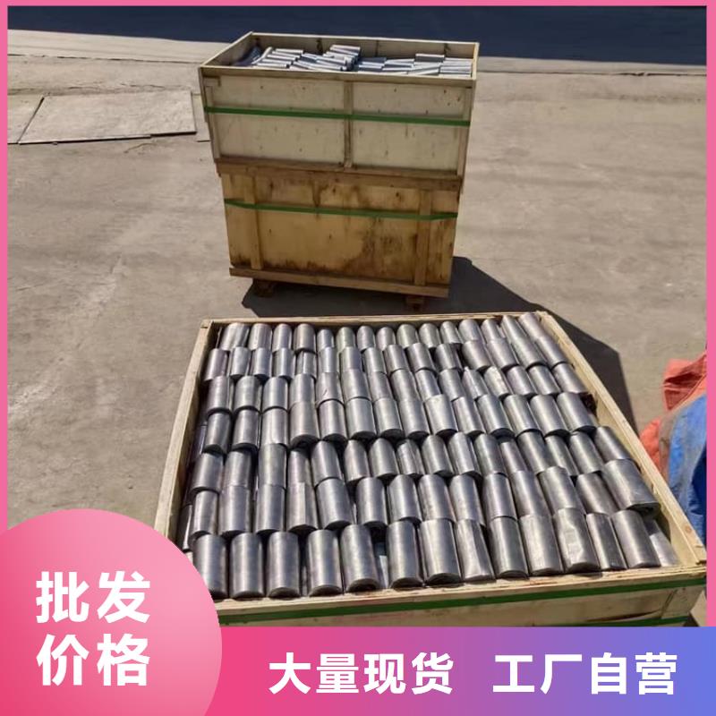 伽马刀防护铅板行情走势