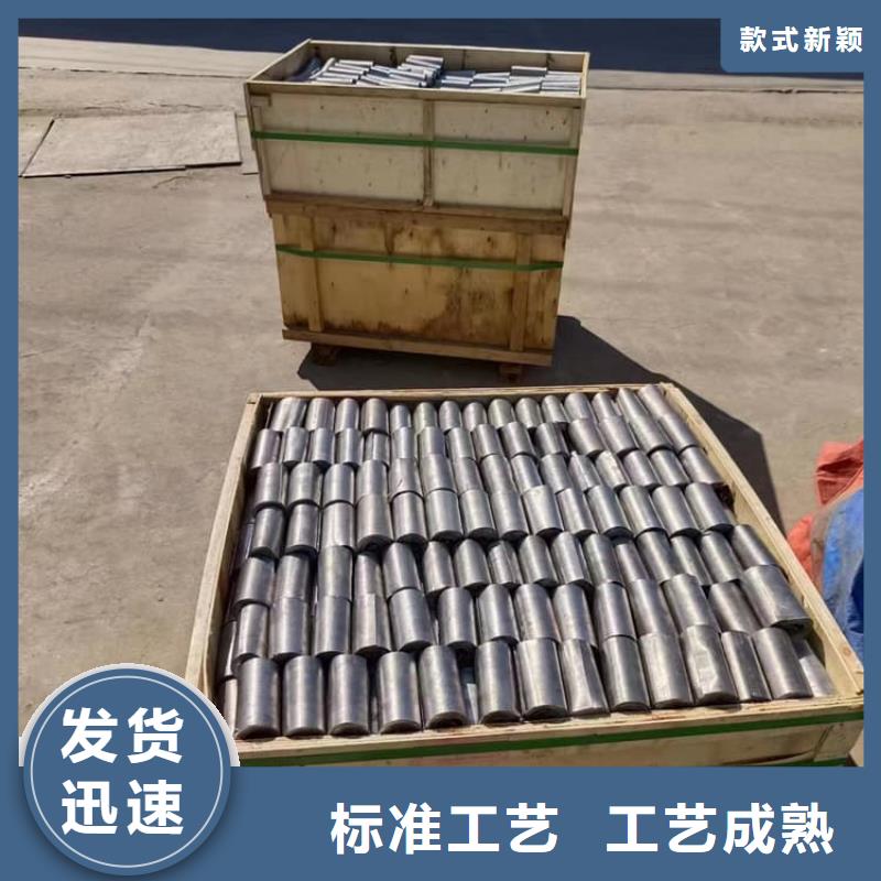 供应医用铅板的销售厂家