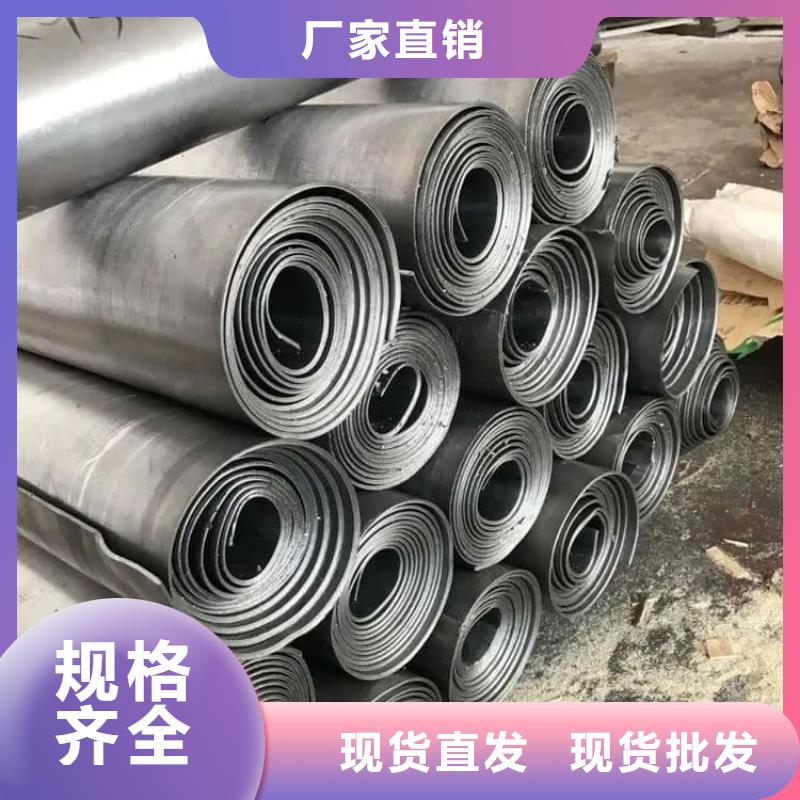 医用铅板厂家好口碑