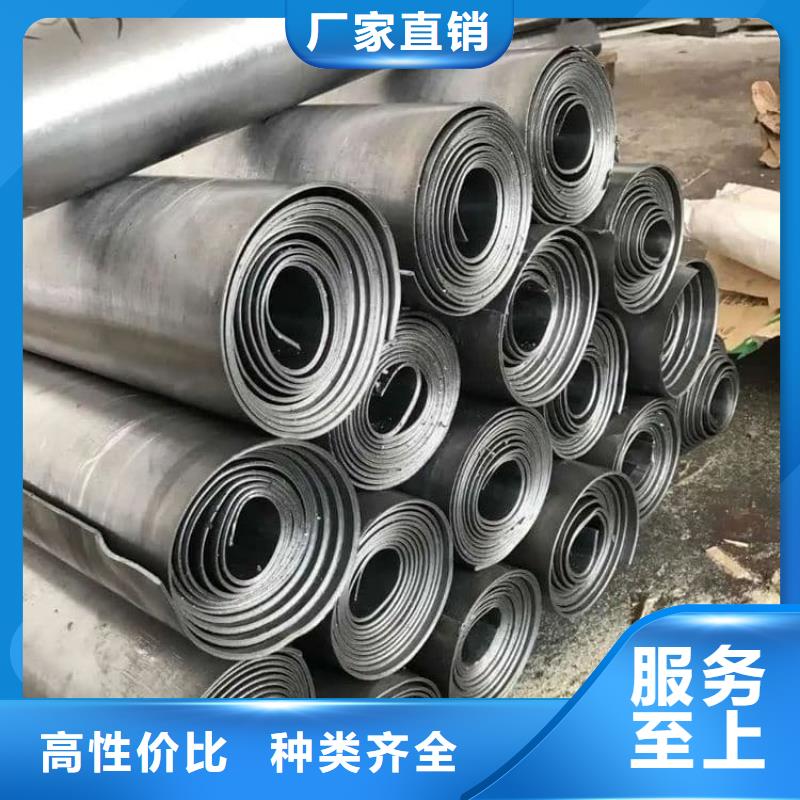 质量可靠的辐射防护铅板批发商