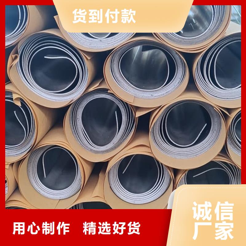 定制辐射防护铅板厂家