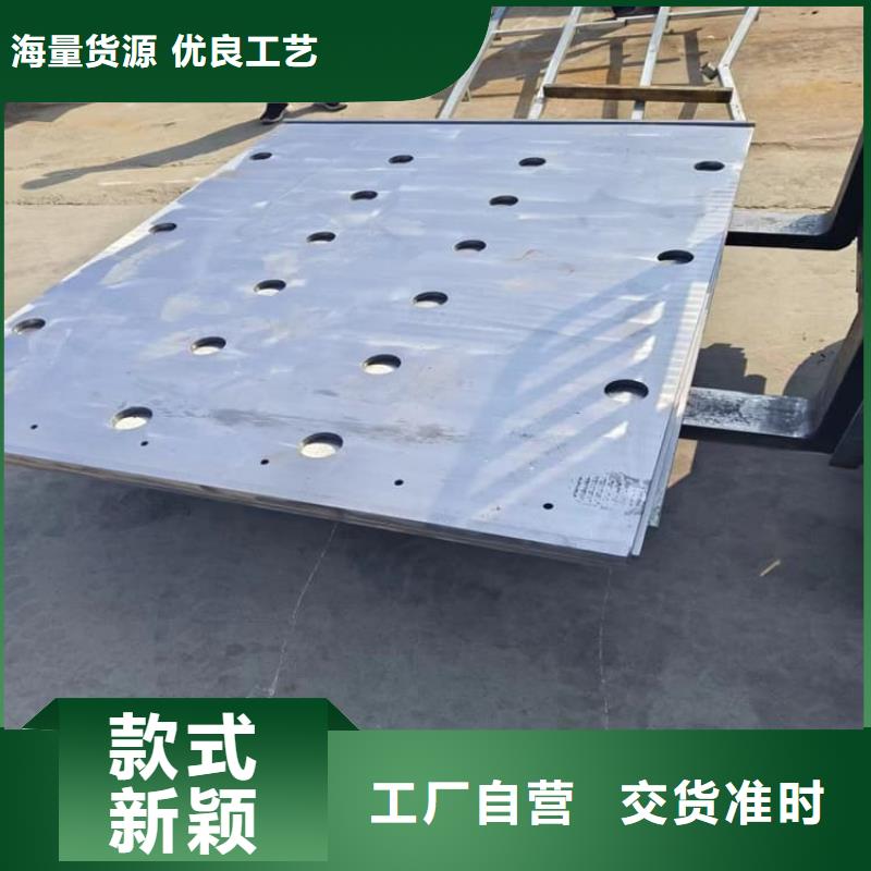 专业销售医用铅板-保质