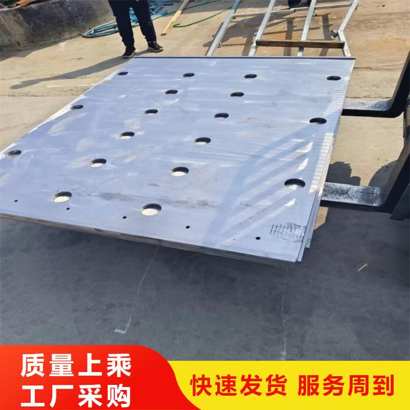 核医学铅板大品牌品质优