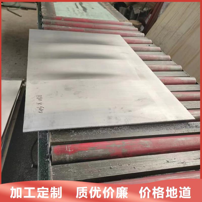 防辐射铅皮施工厂家-型号齐全