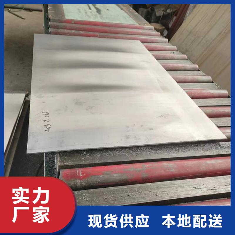 库存充足的医用铅板批发商