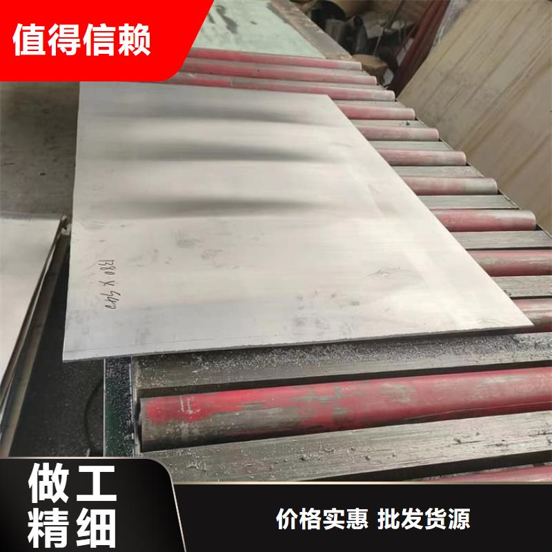 DR室輻射防護鉛皮-實力廠家