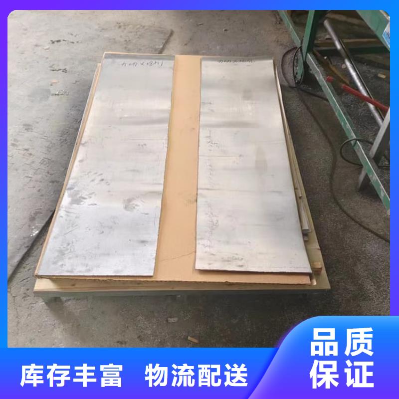 純鉛板批發(fā)價格