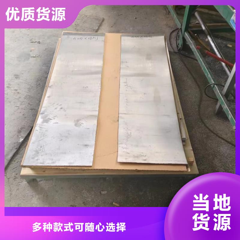 买SRT治疗室防护铅板选择实体厂家