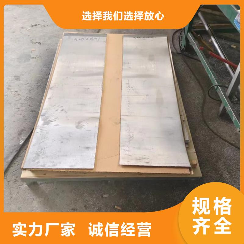 配重鉛板廠家直銷-全國發貨