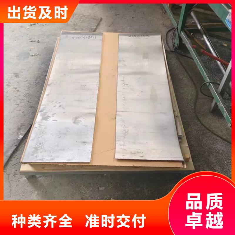 价格实惠的辐射防护铅板厂家