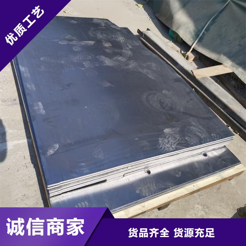 射线防护铅皮厂商