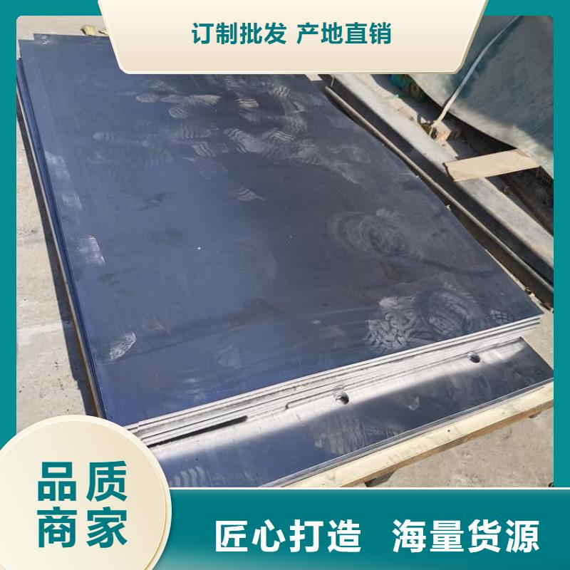 【图】医用铅板厂家批发
